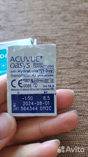 Линзы acuvue oasys