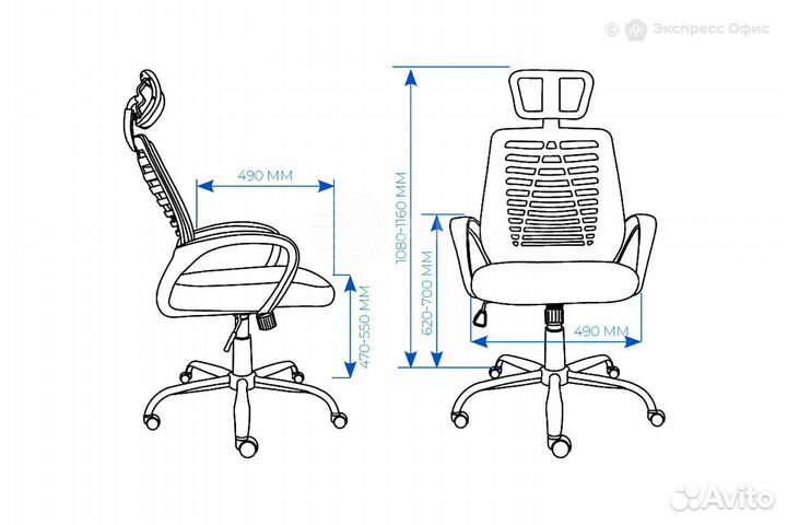 Кресло офисное AL 777