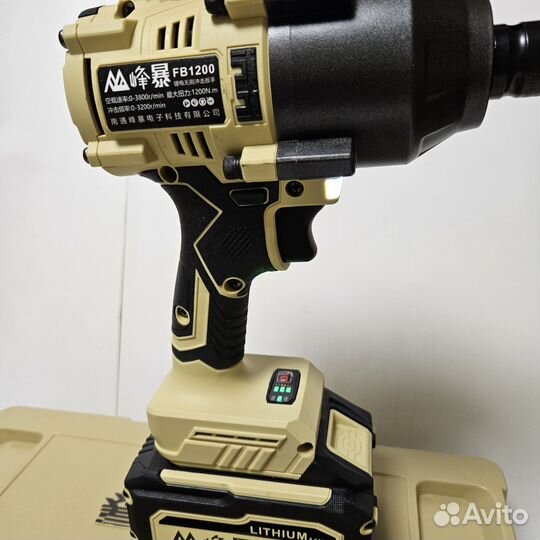 Гайковерт аккумуляторный Feng Bao FB-1200 Кейс