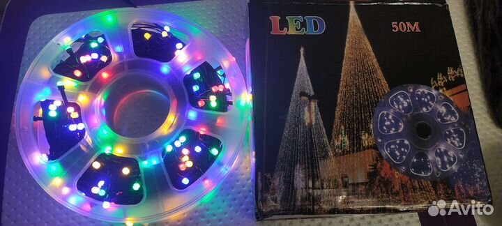 Гирлянда 50 метров