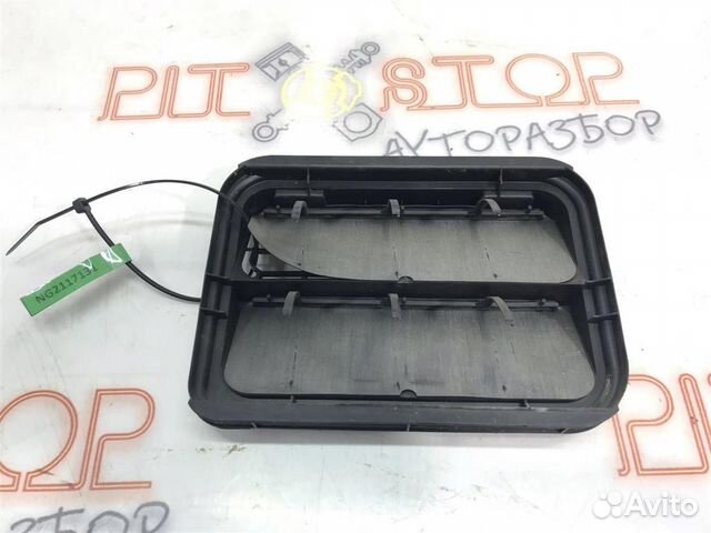 Клапан вентиляции Nissan Fuga (Y50) 2004 - 2007