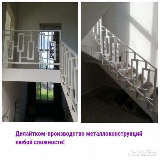 Перила лофт №50