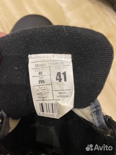 Лыжные ботинки nordway 41 nnn