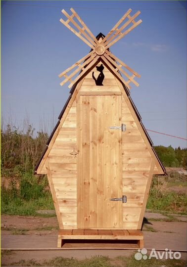 Дачный туалет от производителя SHP792