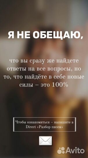 Игра лила индивидуальная