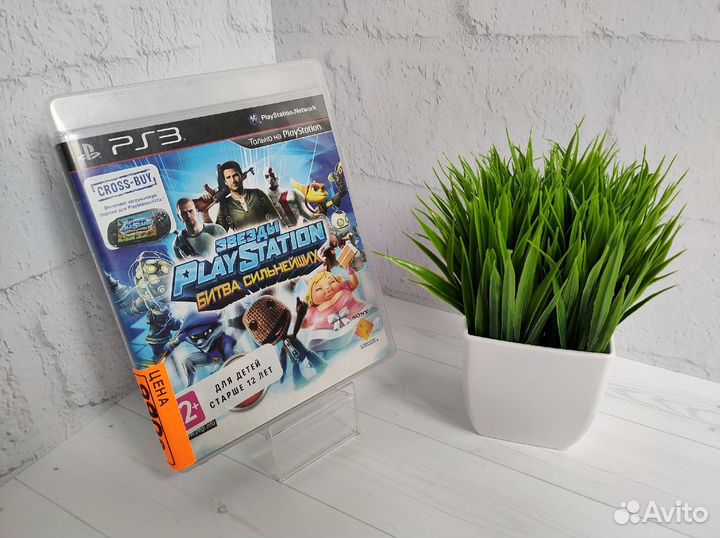 Звезды PlayStation: Битва сильнейших для PS3