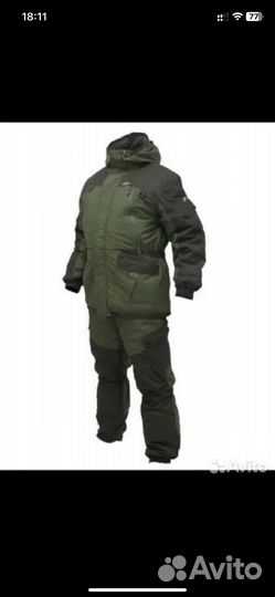 Костюм Горка зимний