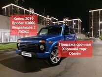 ВАЗ (LADA) 2121 (4x4) Urban 1.7 MT, 2019, 63 000 км, с пробегом, цена 815 000 руб.