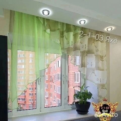 Штора углы для кухни