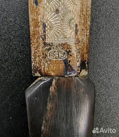 Ложка, вилка и лопатка, серебро 835 пр, Азия, 1980