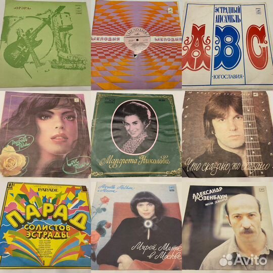 Виниловые,78 оборотов грампластинки СССР
