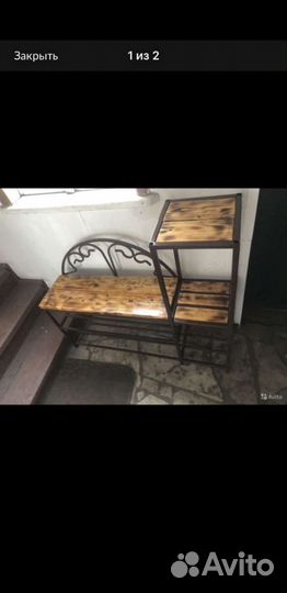 Подставка под обувь