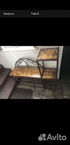 Подставка под обувь