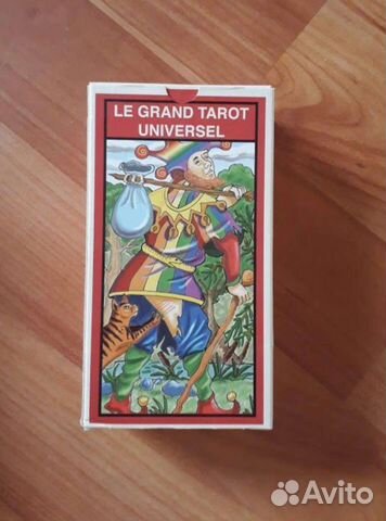 Великое универсальное Таро
