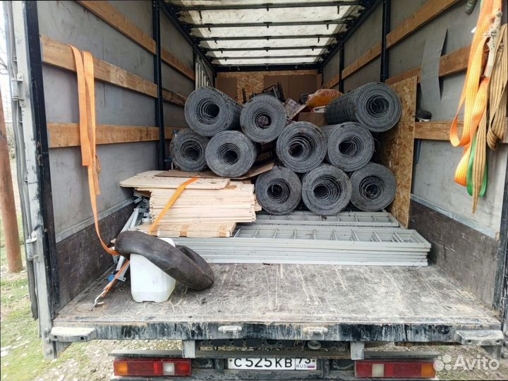 Переезды по РФ от 200км