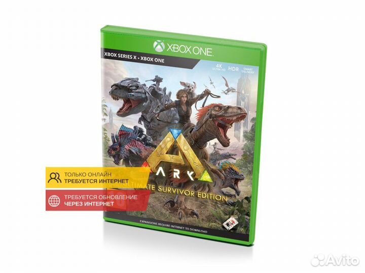 ARK Ultimate Survivor Edition (XboxOne/Series)