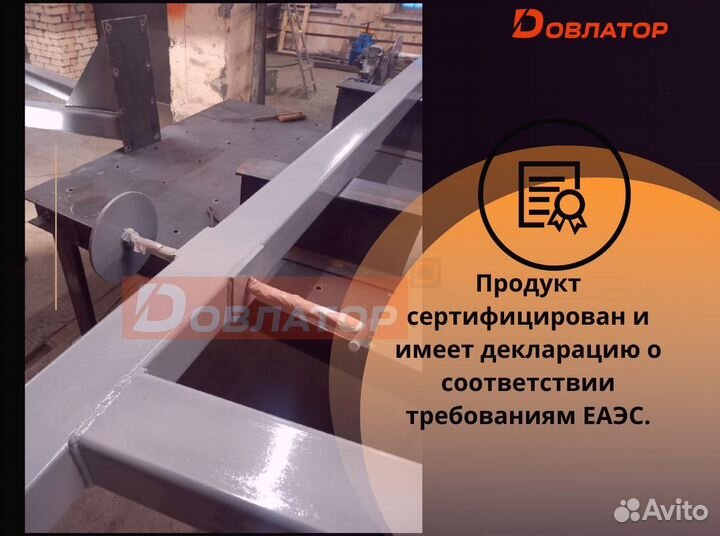 Кран козловой мпу передвижной усиленный