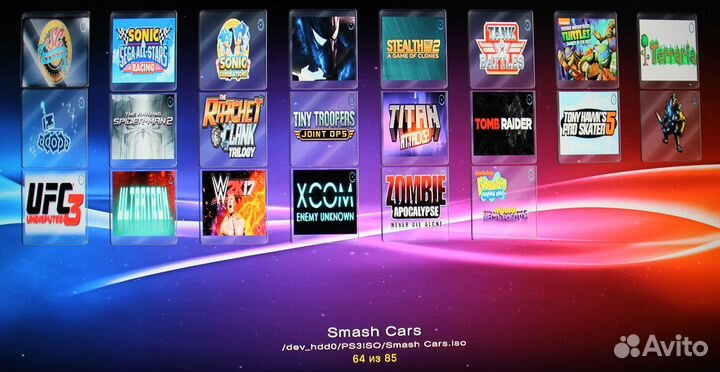 Sony PlayStation 3 Super Slim 500gb (90+игр)