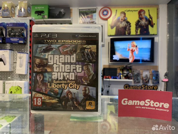 Grand Theft Auto Episodes From Liberty City PS3