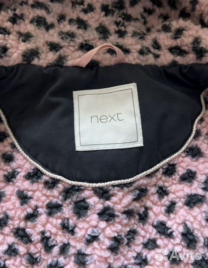 Детская одежда пакетом