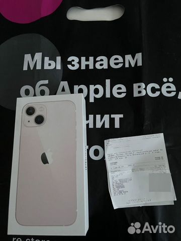 Коробка от iPhone 13