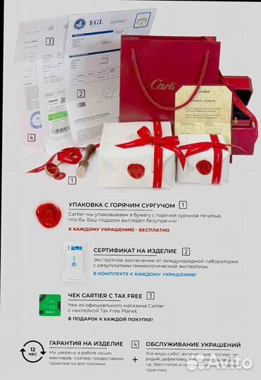 Кольцо Cartier Love, желтое золото с 1 брилл. 0,02ct