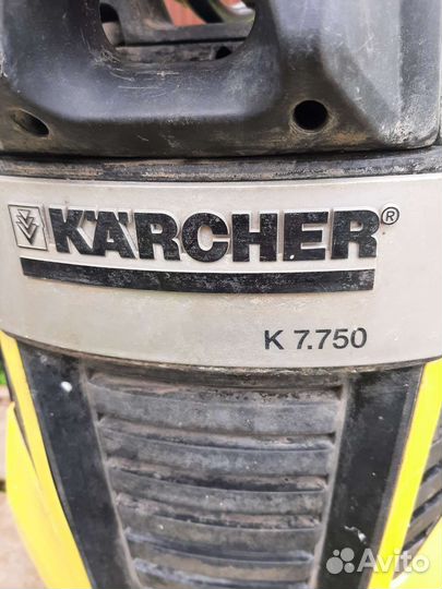 Мойка высокого давления karcher k 7бу