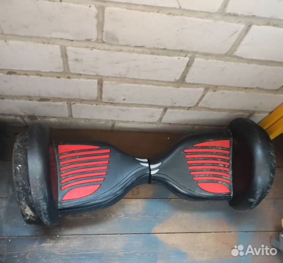 Гироскутер