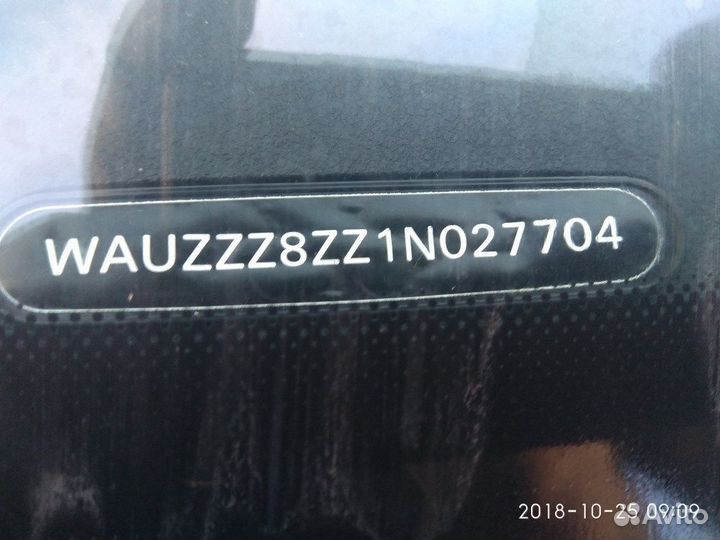 Разбор на запчасти Audi A2