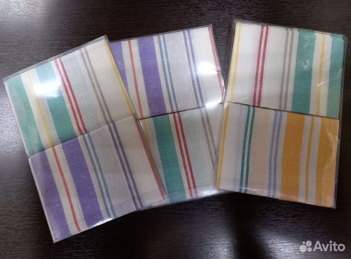 Подарочная упаковка