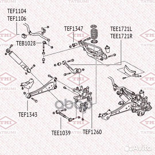 Сайлентблок задней цапфы toyota RAV4 05 TEF12