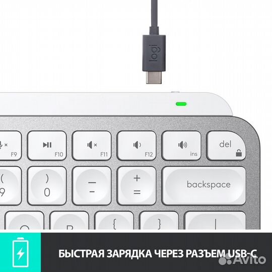 Клавиатура беспроводная Logitech MX Keys Mini