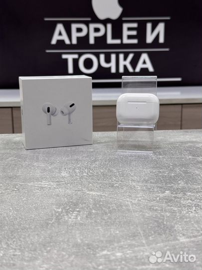 Airpods Pro