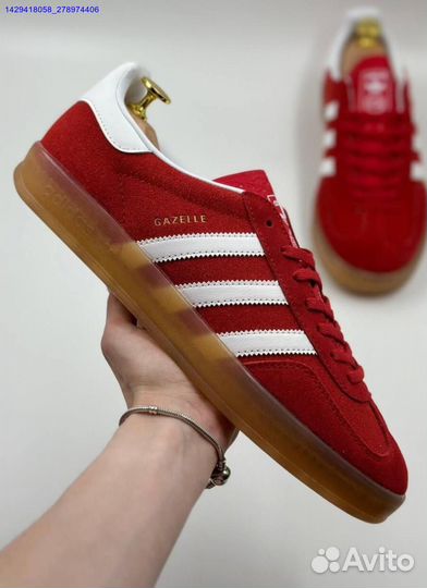 Adidas Gazelle (Арт.88710)