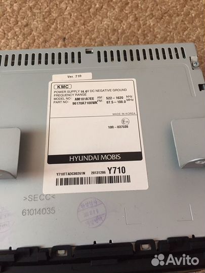 Штатное головное устройства с кия церато новое Оре