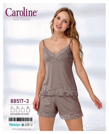 Шорты женские домашние caroline вискоза