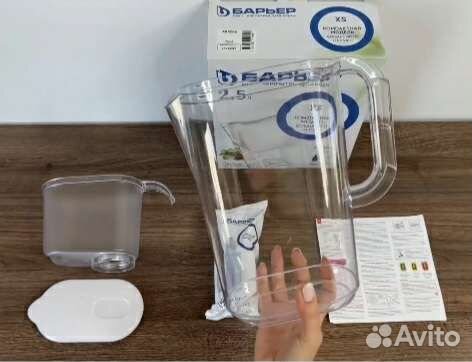 Воронка для фильтра Барьер на 1л