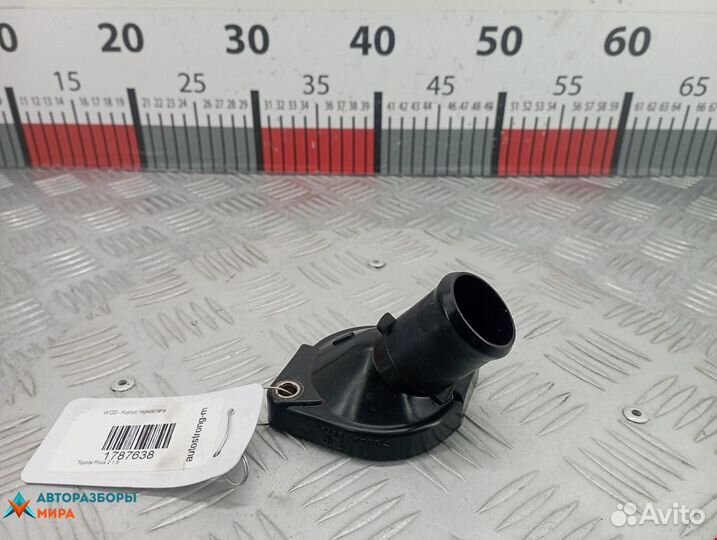 Корпус термостата Toyota Prius 2 2006 1632121010