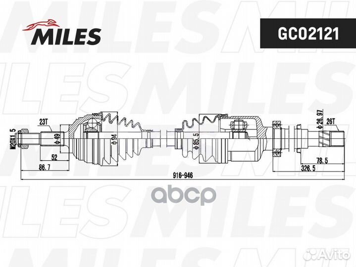 Привод в сборе renault megane II 1.4-1.5D 03-09