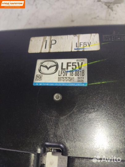 Блок управления двигателем Mazda 3 LF5V18881B