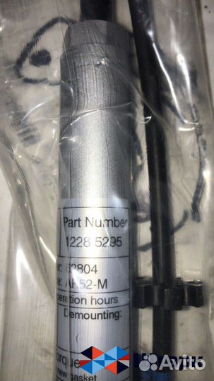 Свеча зажигания MWM 1228 5295