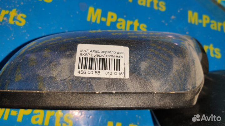 Зеркало левое Mazda Demio DY3W