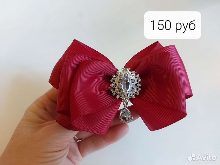 Школьные бантики, резинки для волос