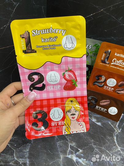 Трехступенчатая очистка пор