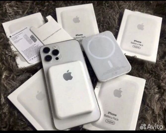 Magsafe battery pack