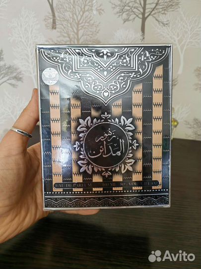 Арабские духи женские Sarah's 100 мл