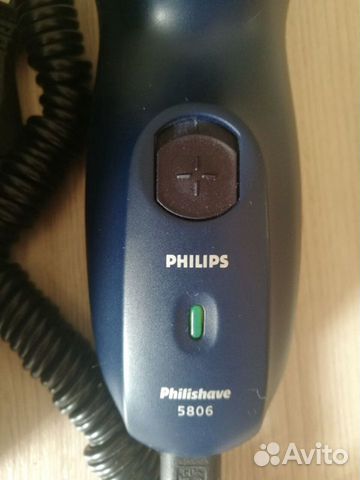 Электробритва Philips Philishave