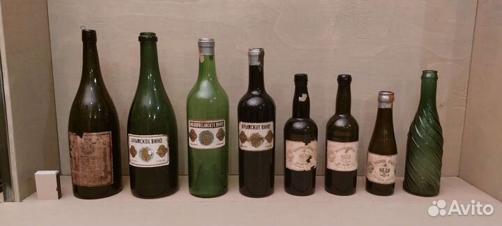 Старинные бутылки царские царизм антиквариат