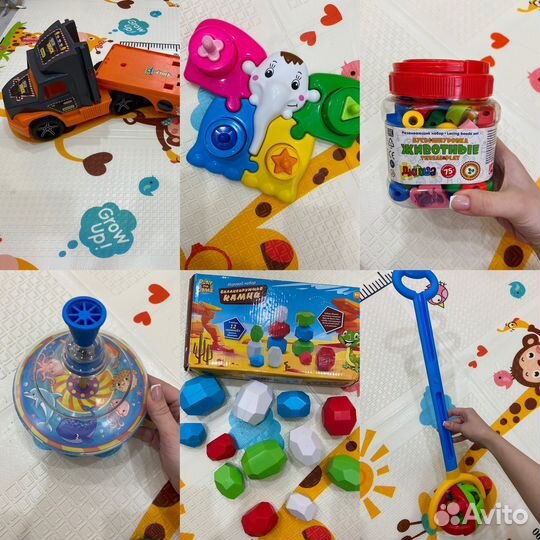 Игрушки для малышей