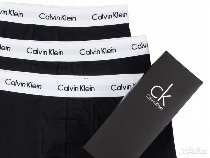 Трусы мужские боксеры Calvin Klein 3шт ск